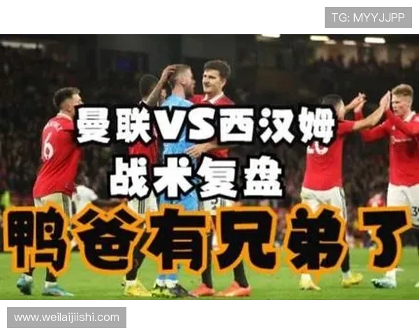 武汉乒乓球队与西安乒乓球队赛后复盘分析团队配合与战术执行的关键因素